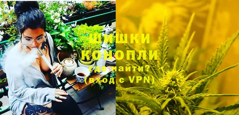 что такое   Козловка  Бошки Шишки LSD WEED 